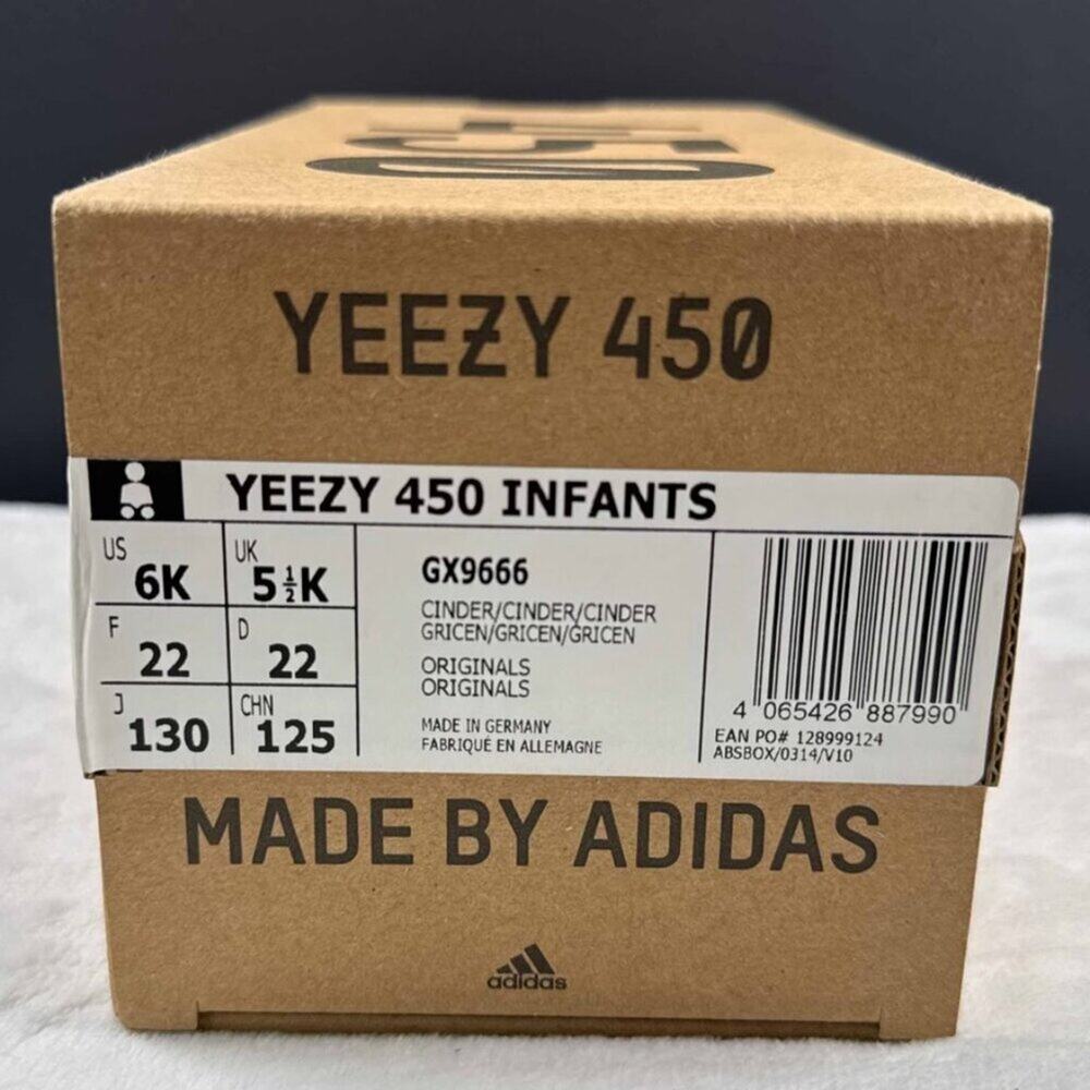 Yeezy 450 'Cinder' Infants | GX9666 | 6 Infant/Child | NIB
